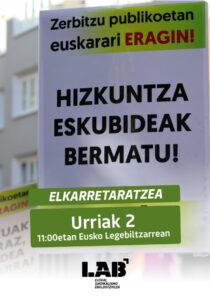 ¡El euskera nos necesita y necesitamos el euskera!