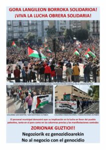 ¡¡EL PERSONAL MUNICIPAL CON PALESTINA!!