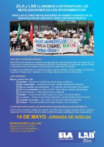 ¡ANIMAMOS A TODAS A SUMARSE A LA HUELGA DEL 14M!