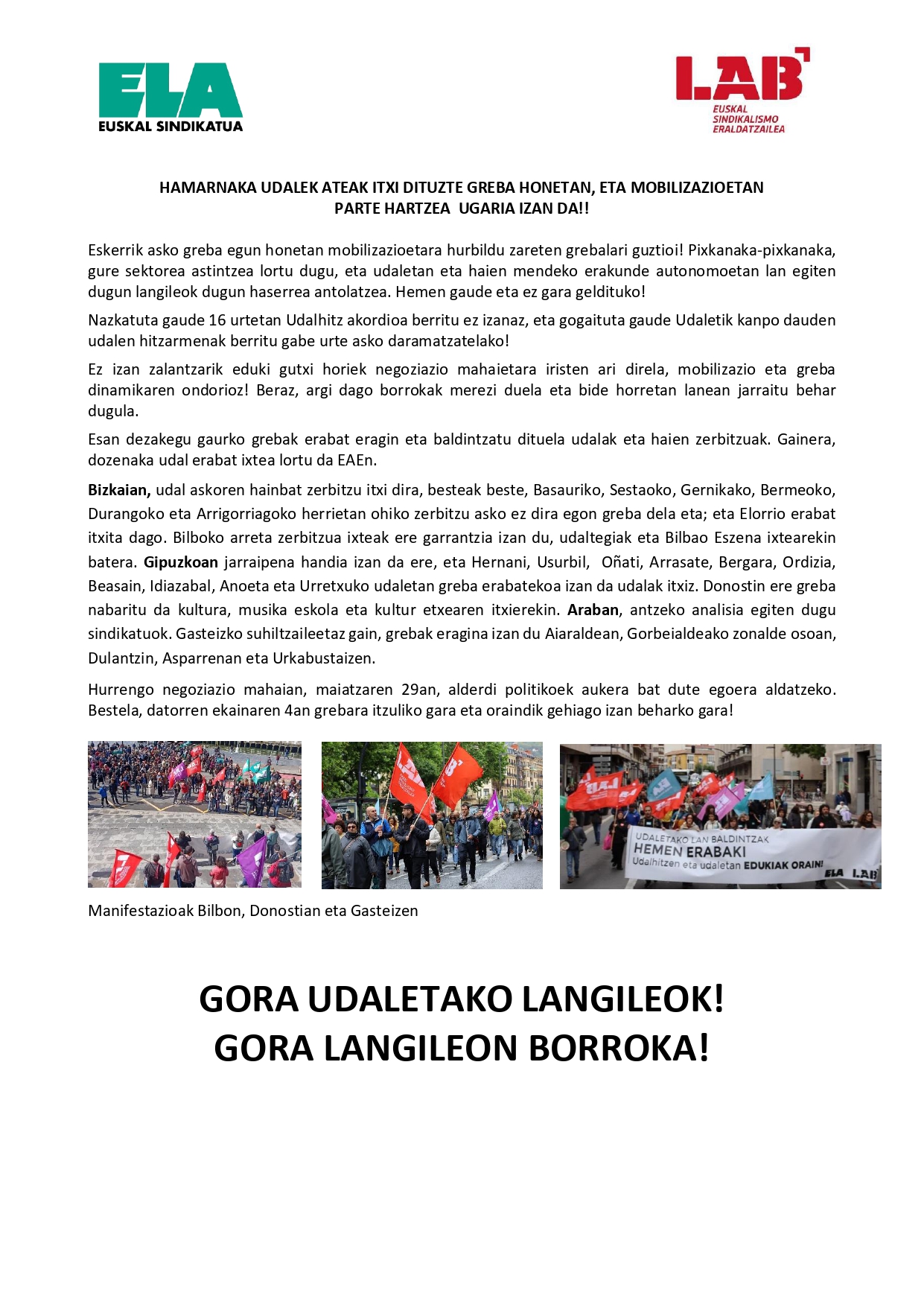 ATZO GREBA EGUNA UDALETAN eta MANIFESTAZIOAK HIRIBURUETAN!!